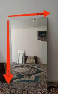 آینه بلند