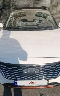 ایکس ۳۳ کراس اتومات مدل ۴۰۴ x33cross