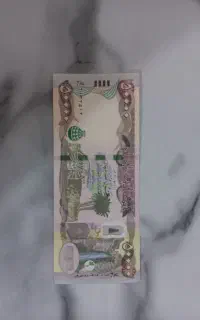 دینار کلکسیونی