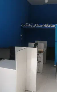 بهترین روش پرداخت برای تهیه بیمه شما