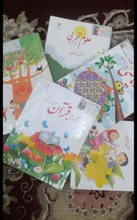 تدریس کلاس خصوصی