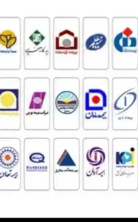 صدور انواع بیمه نامه خودرو و مسئولیت و آتش سوزی