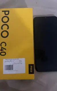 گوشی poco c40