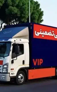 وانت بار اسباب کشی با کارگر شبانه روزی