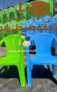 میز و صندلی پلاستیکی نهارخوری غذاخوری طرح یلدا