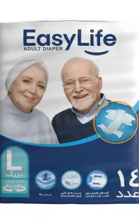 پوشک