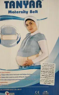شکم بند دوران بارداریfreeبرند تن یار