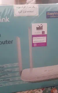 مودم روتر tplink 4 آنتنه