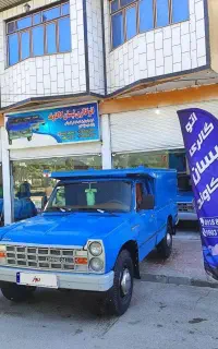 نیسان مدل ۸۷ دوگانه بیرنگ تک برگ سندتناژپایین