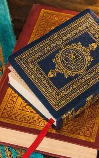 استخاره قرآنی