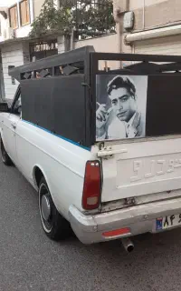 حمل بار باپیکان وانت تمام نقاط رشت وگیلان وانت بار