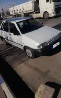 پراید