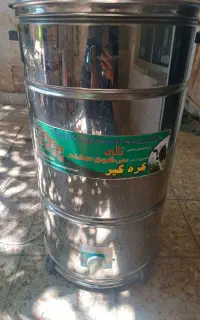کره گیر برقی