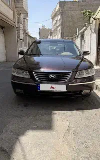 آزرا ۲۰۰۸