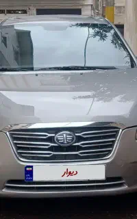 بسترن b50