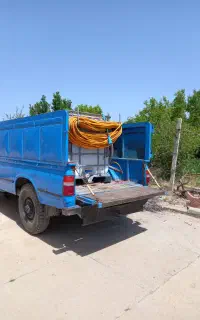 سمپاشی