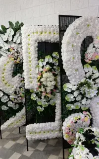 اجاره تاج گل تسلیت سخا