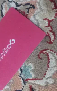 اشیای گم شده