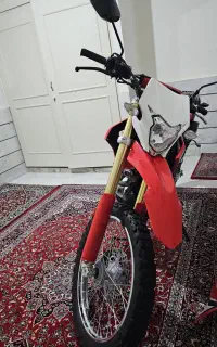 تریل باسل توسن ۲۵۰ کارمندی،فقط تماس
