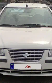 سمند مدل۹۴ ef7 استثنایی