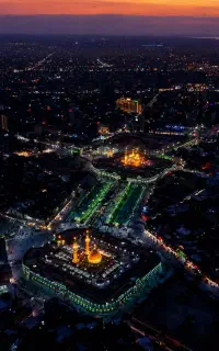 کربلا