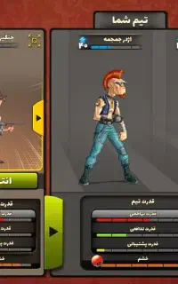 اکانت پسر خوانده قیمت 480 تومان