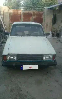 وانت پیکان ۸۷دوگانه شرکتی