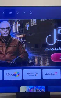نصب آنتن نصاب تنظیم‌ فروش گیرنده دیجیتال غرب