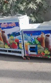 مرکز تخمه شرقی فالودهjah پز ارک ایسنا *شیرازی 4