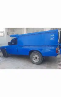 نیسان دوگانه شرکت.