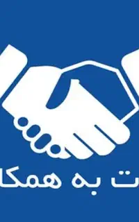 استخدام در کارگاه تولید کابینتMDF