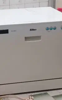 لوازم آشپزخانه