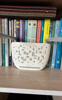 مودم تی پی لینک