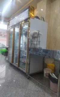 نیازمند شاگرد مرغی هستم