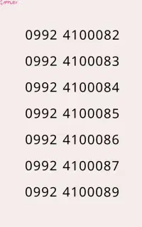 خط رند 0992