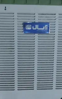 پوسته کولر۷۵۰۰