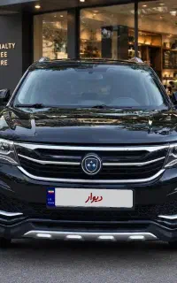 فردا Fmc SX5 1403
