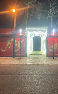 تشریفات مجالس کاخ مجلل امیران