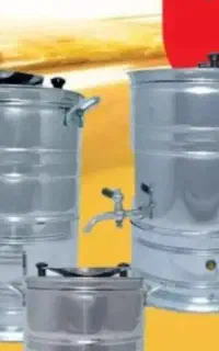 سماورهیزمی