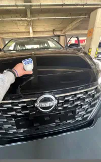 کارشناسی سیار خودرو