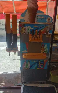 دستگاه بستنی ساز شمس مدل 87