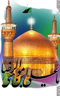 مشهدمقدس میبد(سوییت مجزا)منوانتخابی
