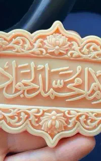 پرینتر سه بعدی رزینی
