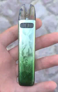 پاد کالیبرون