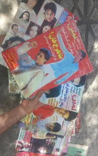 مجله قدیمی