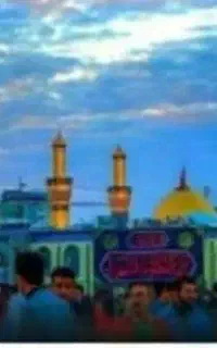 کاروان کربلا