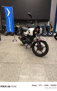 باکسر BX 200 شرایط نقد و کالانو