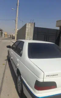 پارس سال