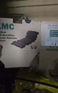 تشک مواج سلولی در حد نو