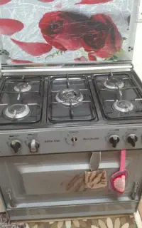 اجاق گاز سالم